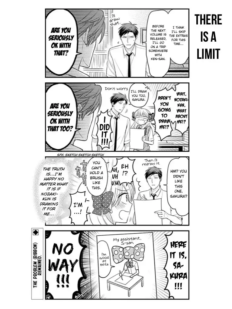 Gekkan Shojo Nozaki-kun Chapter 79 14